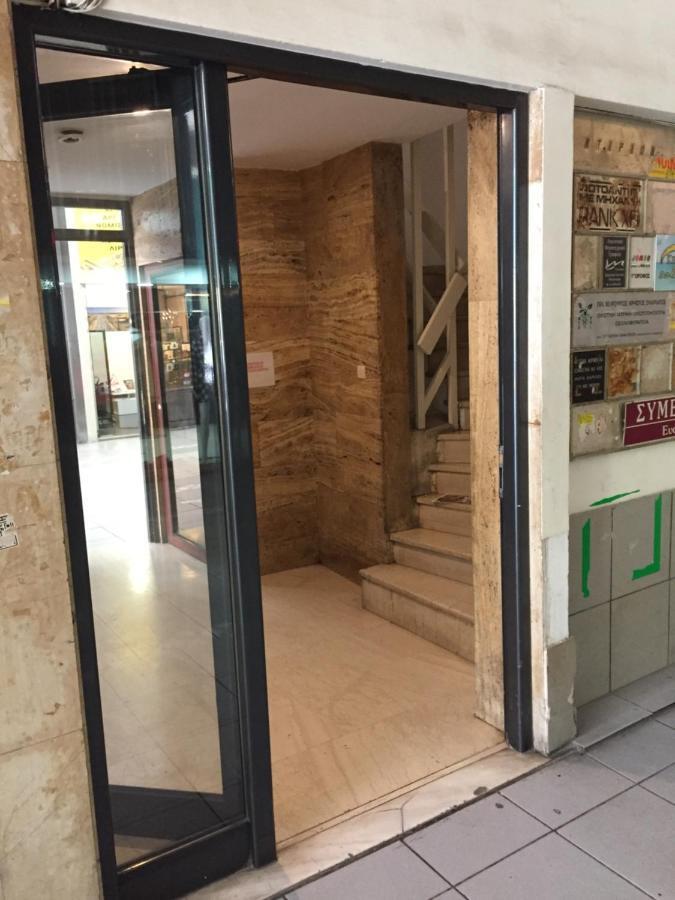 Downtown Glyfada Smart * Athens